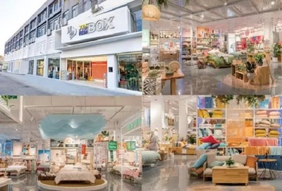 遠夢家居 品質生活，從家開始